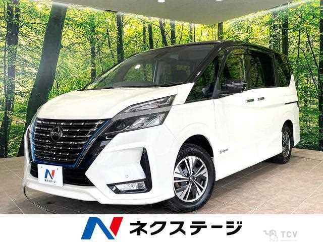 2021 Nissan Serena
