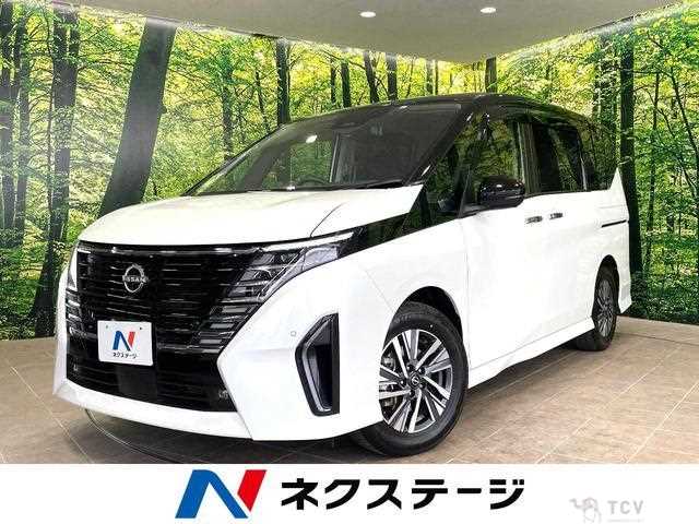 2023 Nissan Serena