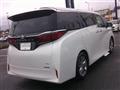 2026 Toyota Alphard Hybrid