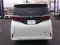 2026 Toyota Alphard Hybrid