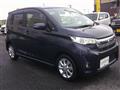 2014 Mitsubishi Mitsubishi Others