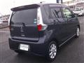 2014 Mitsubishi Mitsubishi Others