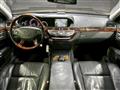 2005 Mercedes-Benz S-Class