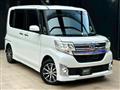 2015 Daihatsu Tanto