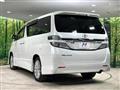 2012 Toyota Vellfire