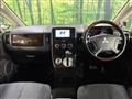 2017 Mitsubishi Delica D5