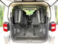 2017 Mitsubishi Delica D5