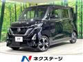 2021 Nissan ROOX