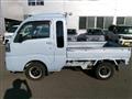2018 Daihatsu Daihatsu Others