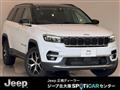 2023 Jeep Commander