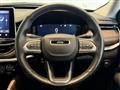 2023 Jeep Commander