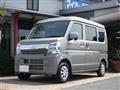 2025 Suzuki Every