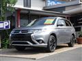 2016 Mitsubishi Outlander