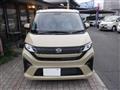2025 Daihatsu Move
