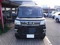 2025 Daihatsu Atrai