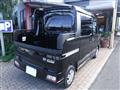 2025 Daihatsu Atrai