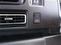 2025 Daihatsu Atrai