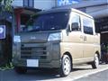 2025 Daihatsu Hijet Van