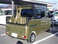 2025 Daihatsu Hijet Van