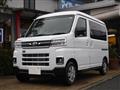 2026 Daihatsu Atrai