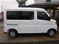 2026 Daihatsu Atrai