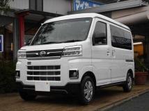 2026 Daihatsu Atrai