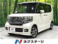 2016 Honda N BOX