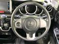 2016 Honda N BOX
