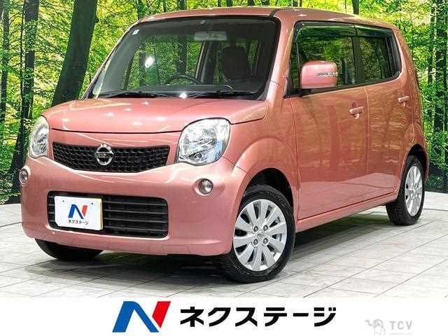 2014 Nissan Moco
