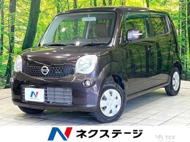 2013 Nissan Moco