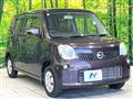 2013 Nissan Moco