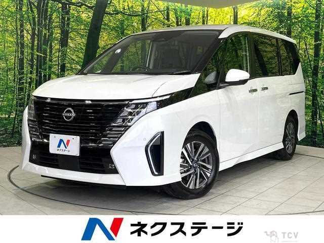 2024 Nissan Serena