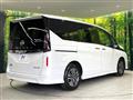 2024 Nissan Serena