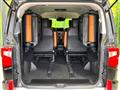 2021 Mitsubishi Delica D5