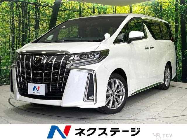 2021 Toyota Alphard G
