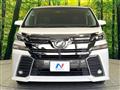 2016 Toyota Vellfire