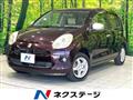 2013 Toyota Passo