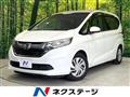 2017 Honda Freed