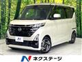 2024 Nissan ROOX