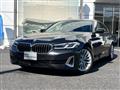 2021 BMW 5 Series