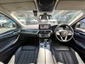 2021 BMW 5 Series