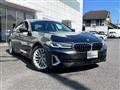 2021 BMW 5 Series