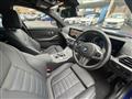 2023 BMW 3 Series