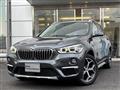 2019 BMW BMW Others