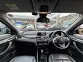 2019 BMW BMW Others