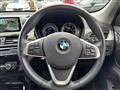 2019 BMW BMW Others