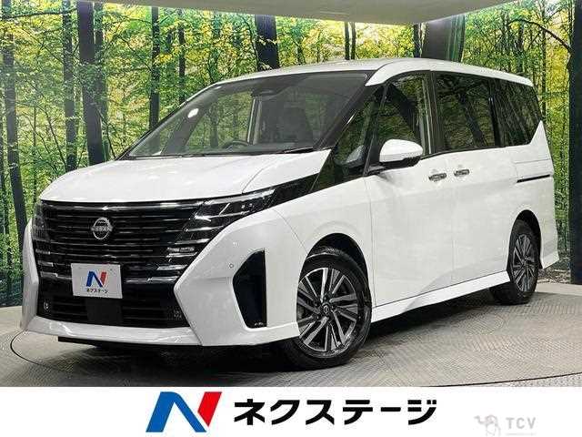 2023 Nissan Serena