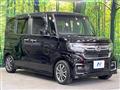 2023 Honda N BOX
