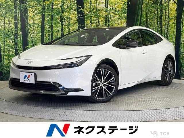 2023 Toyota Prius
