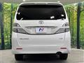 2009 Toyota Vellfire